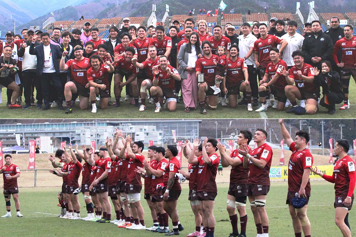 今季ホーム初戦で日野レッドドルフィンズに勝利し、笑顔を輝かせる日本製鉄釜石SWの選手、スタッフら＝21日