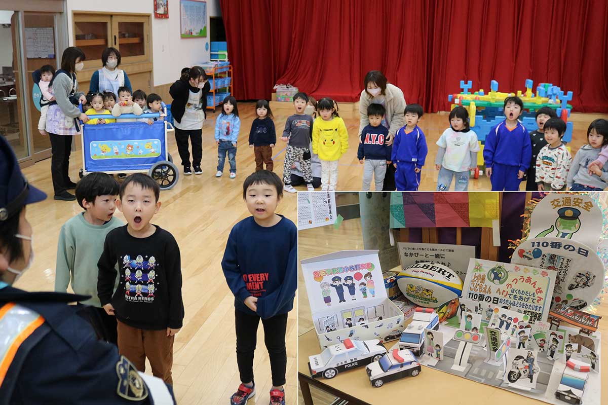 過去2年分の作品と一緒に、しばらくは入り口で展示（写真右下）。「事件、事故に遭わないよう気を付けます！」