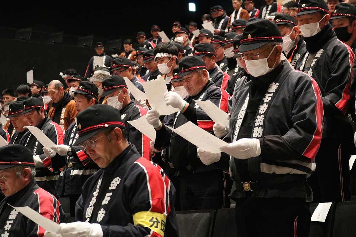 釜石市防災市民憲章を全員で唱和。東日本大震災の教訓を心に刻む