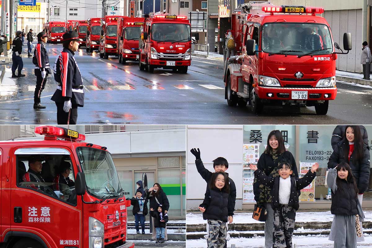 消防車両38台もパレード。子どもたちが盛んに手を振って応援