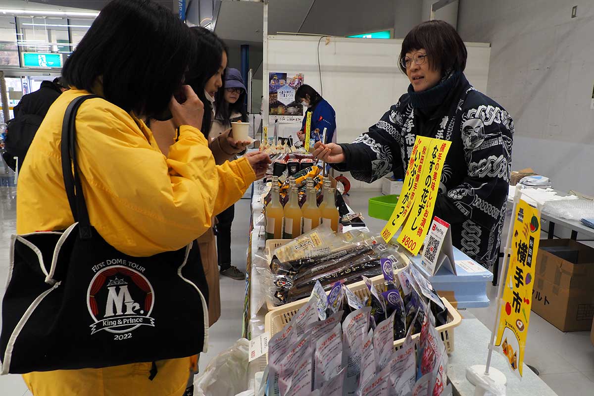 いぶりがっこ、甘酒…魅力ある食も紹介した横手市の販売ブース