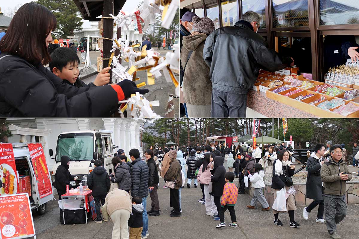 おみくじ、お守りなどの販売コーナー、キッチンカーの出店で境内は終日、にぎわいを見せた