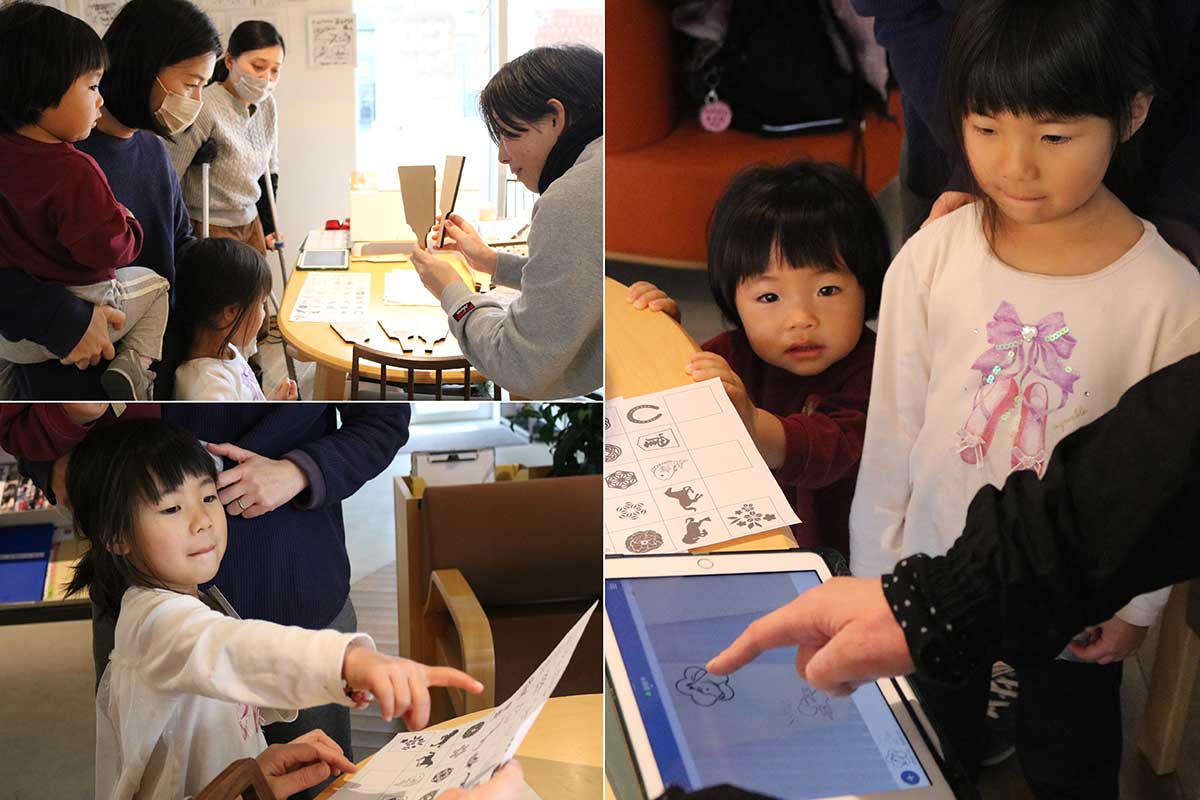 羽子板の形、表面に施す図柄を選び、タブレットで配置場所や大きさを調整