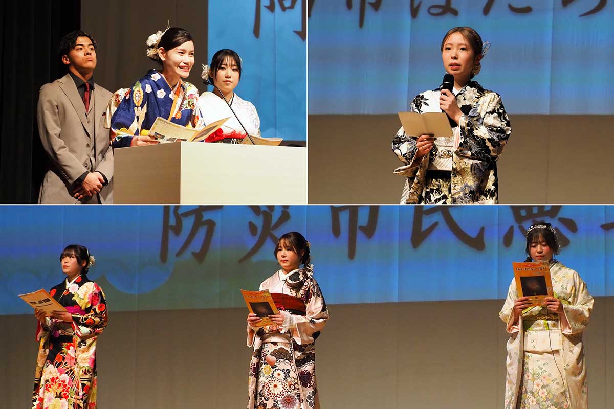 「未来へ進むための糧に」。式典を進行した実行委メンバーら