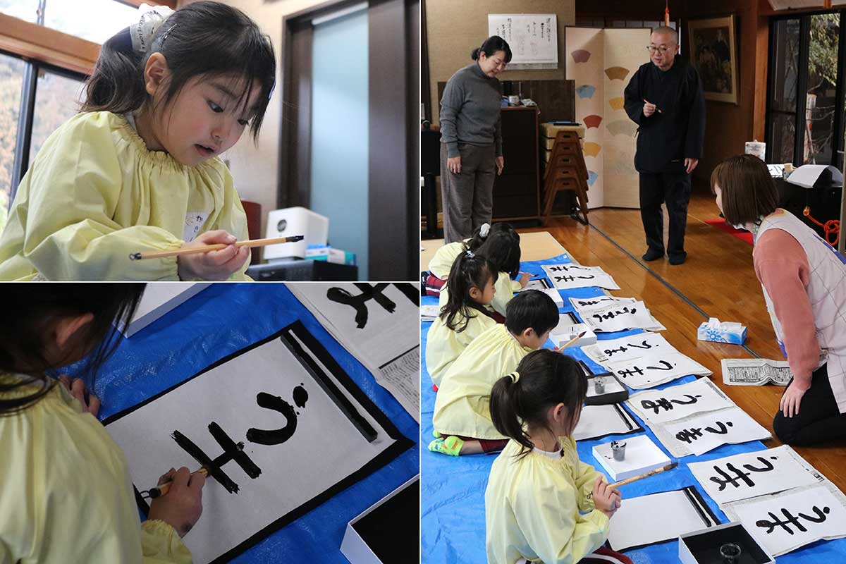 個性あふれる「うま」文字に大人たちも顔をほころばせる