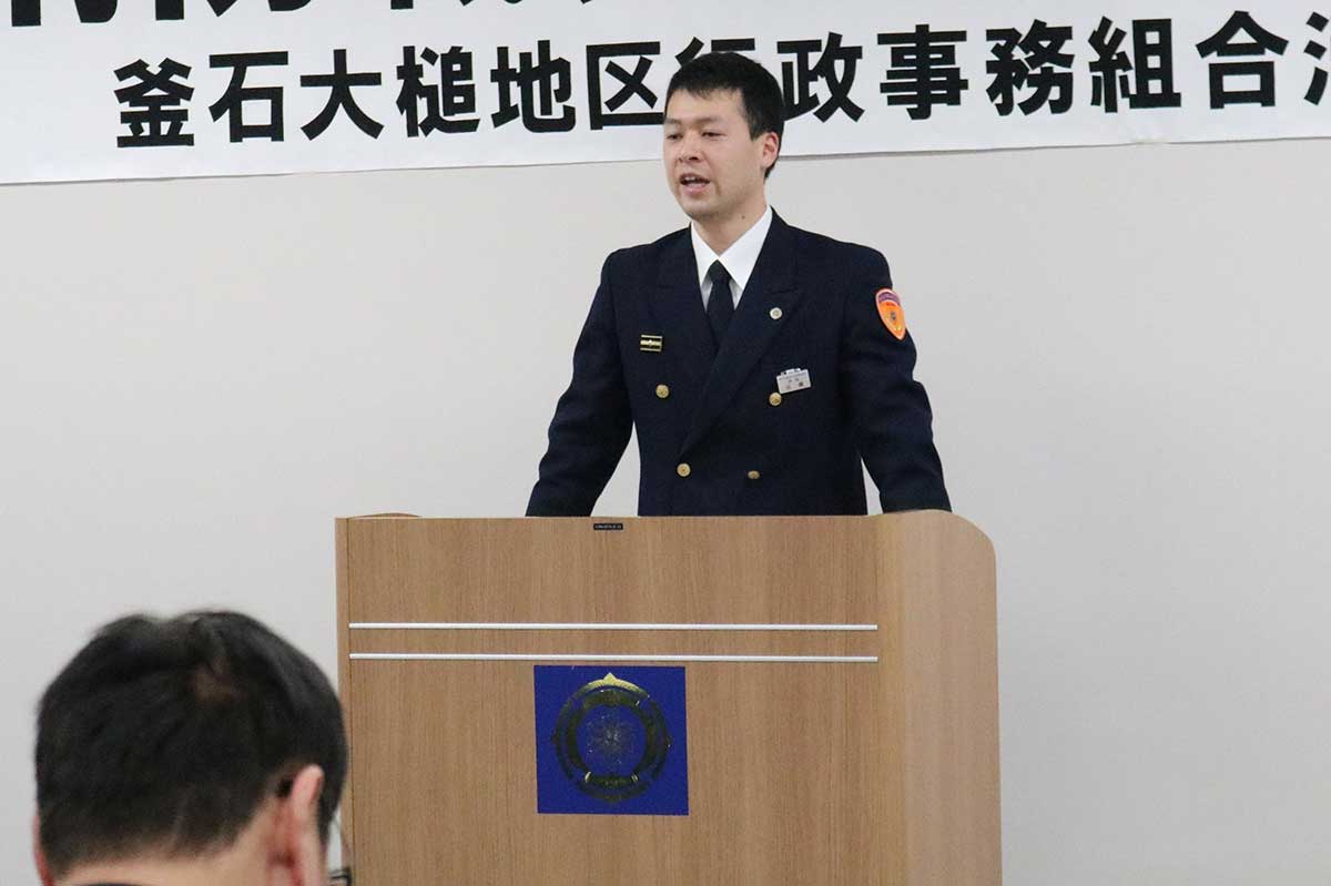 「サイレンが届く社会へ」と題して発表した佐藤優樹さん（25）