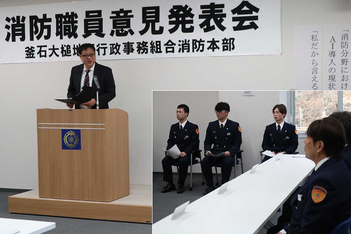 審査長の市教委、髙橋勝教育長（左）が講評。発表者3人の着目点をたたえ、今後につながるアドバイスも行った