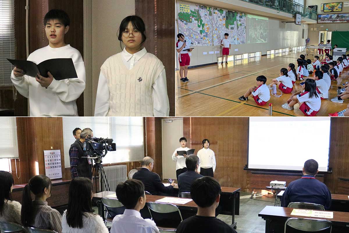 1月24日の表彰式での発表を市、市教委の幹部職員らに披露した