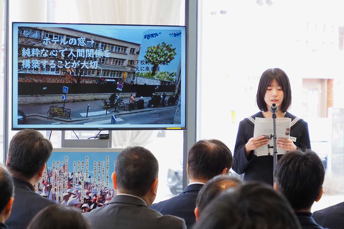 「プラスになった」。独自の視点で得た学びを伝える生徒