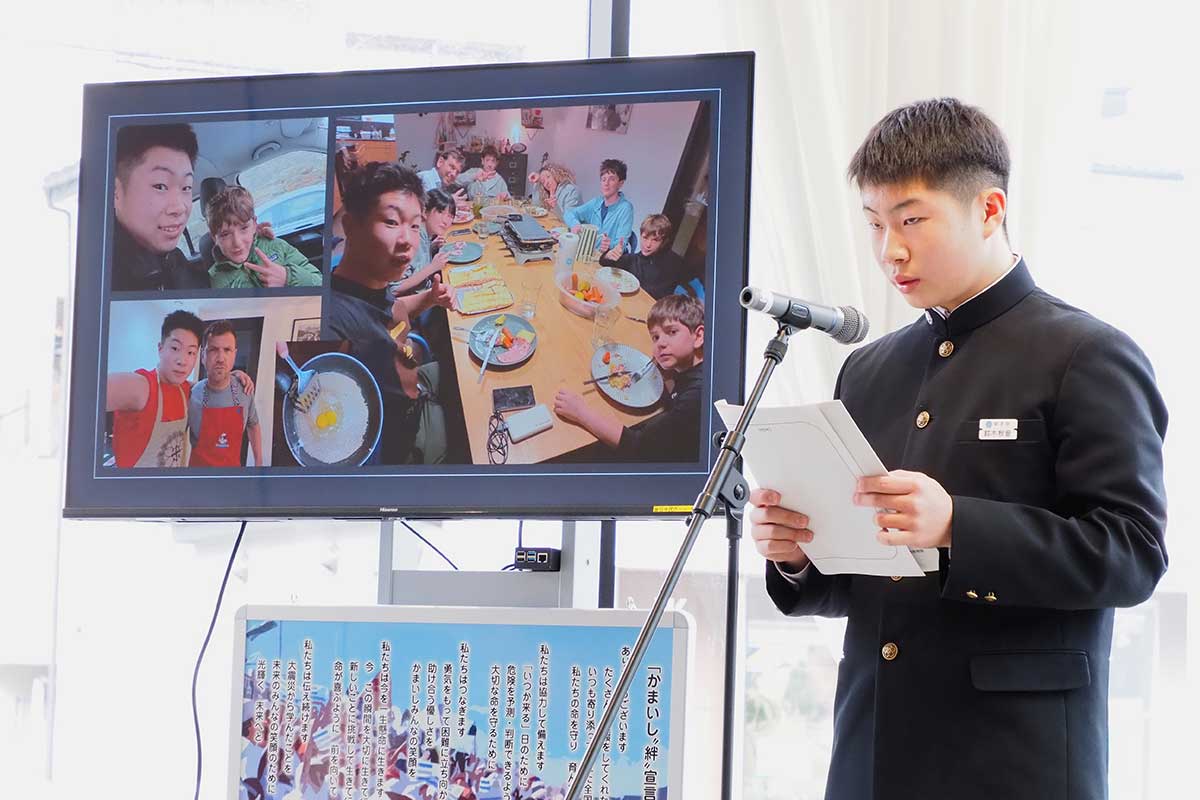 ホームステイ先での触れ合いなど充実した交流を紹介