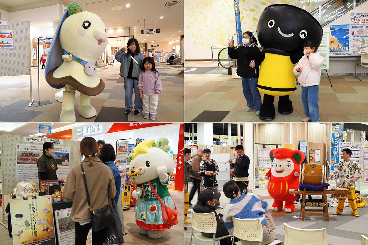 ご当地キャラクターと写真を撮ったり触れ合いを楽しむ