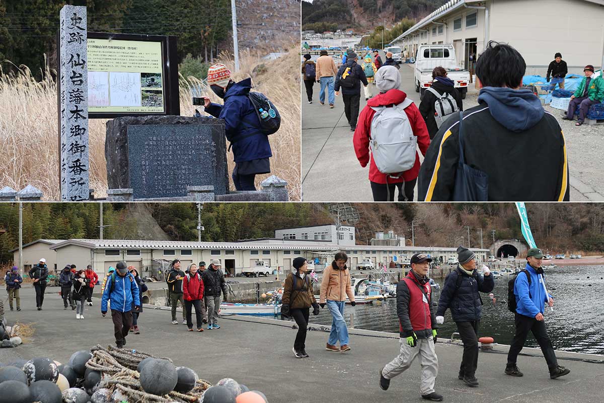 「仙台藩本郷御番所跡」を見学後、さくらトンネル、小白浜漁港岸壁を通ってグルメ会場へ…