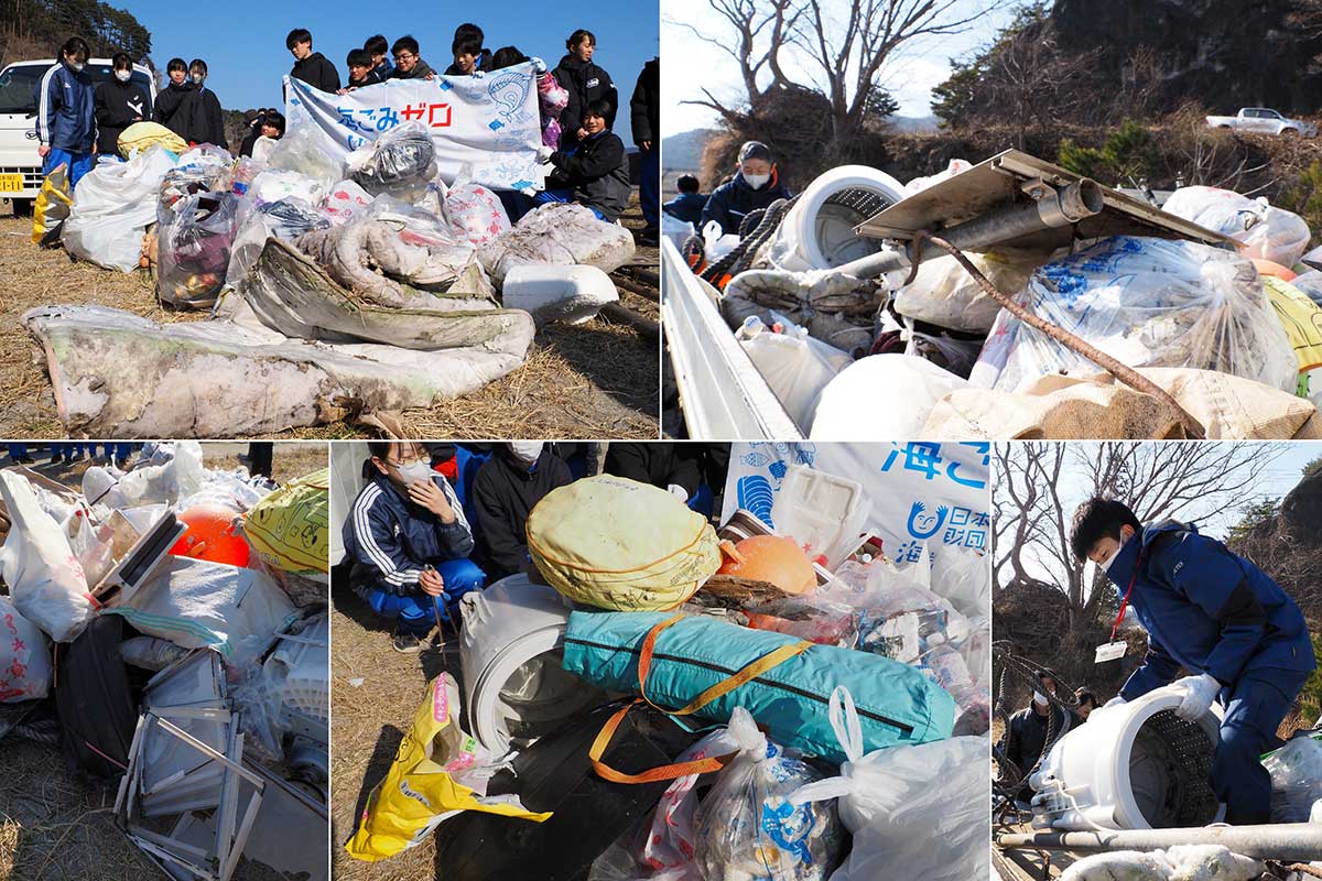 片岸海岸付近に不法投棄されたごみ。総重量は200キロ超