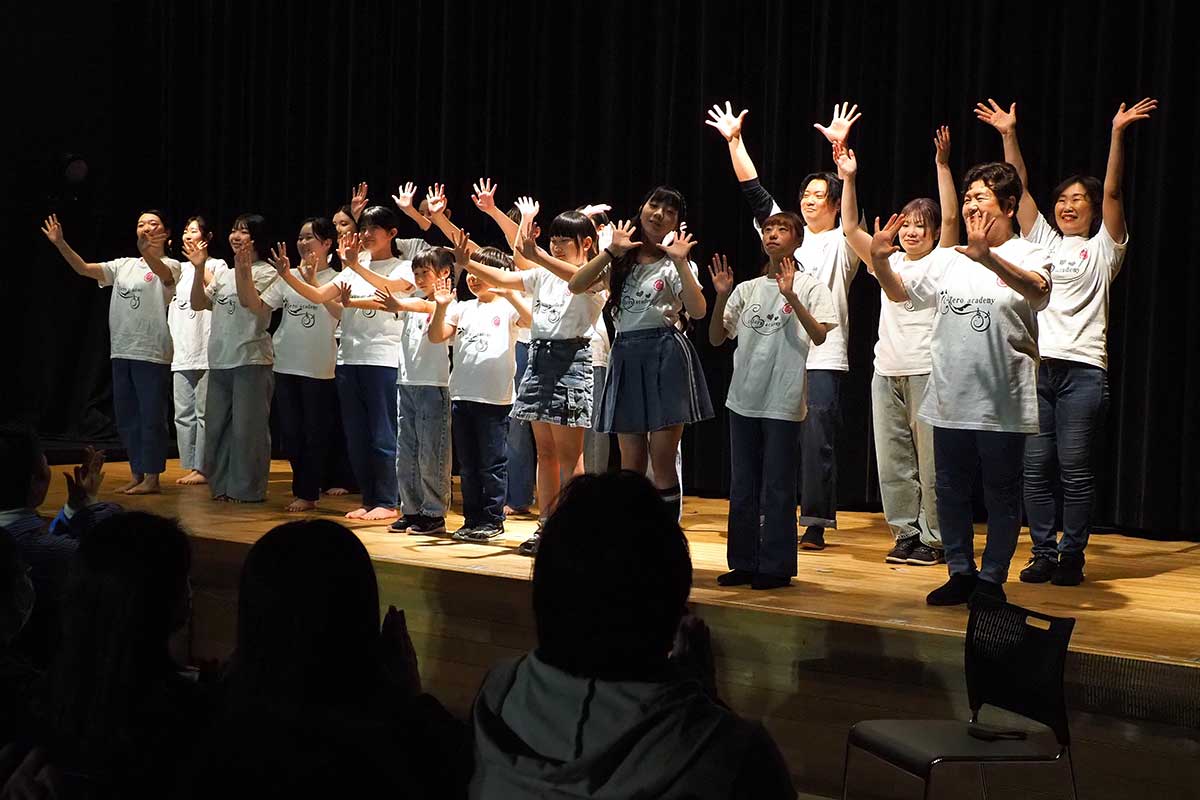 1年間の成果を出し切り笑顔を見せる生徒たち