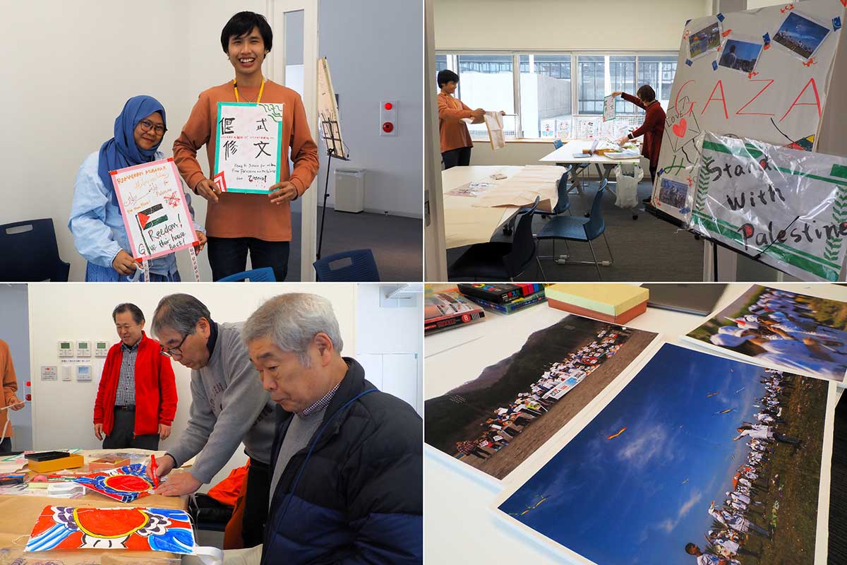 参加した人たちはガザへ届けたい思いを込めてたこを作った