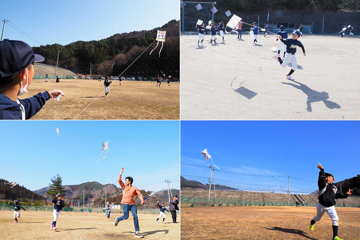 元気に走り回って、たこ揚げを楽しむ子どもたち