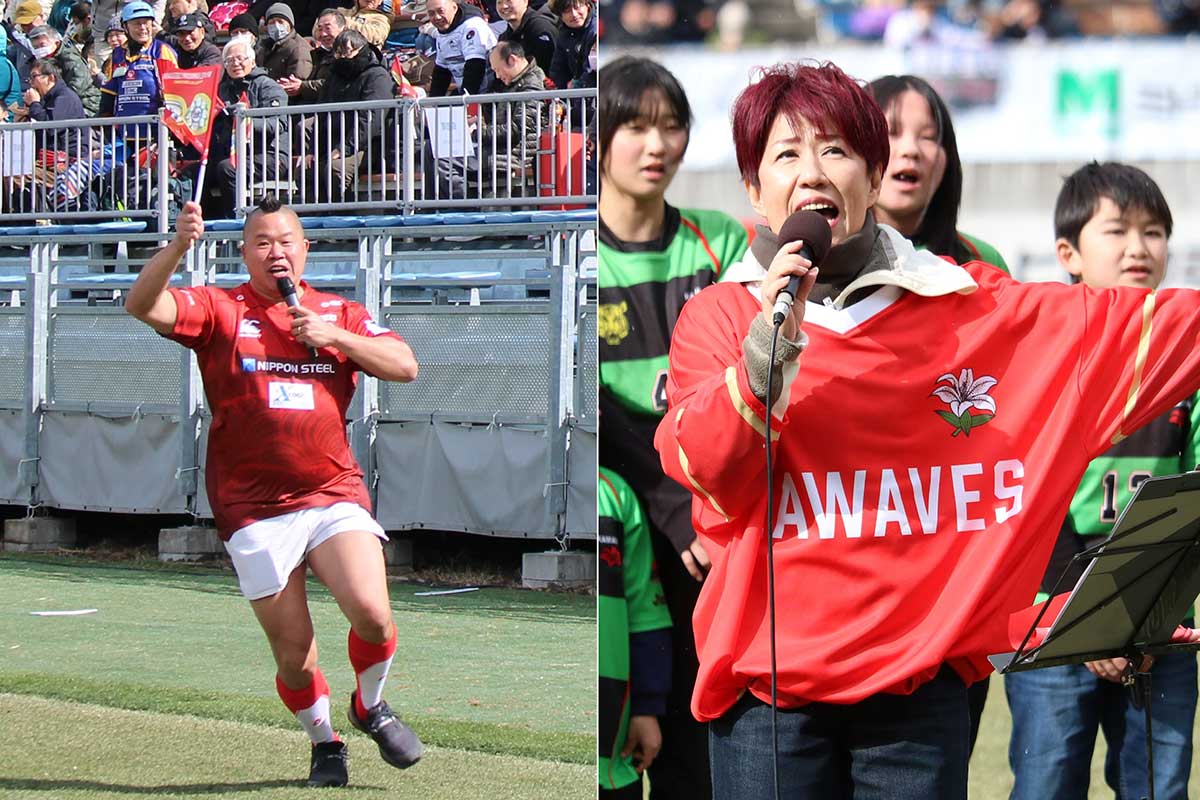 この日はゲストも登場！ラグビー芸人・しんやさん（写真左）、SW応援団の佐野よりこさん（鵜住居町出身、民謡歌手）がパフォーマンスや歌で盛り上げた