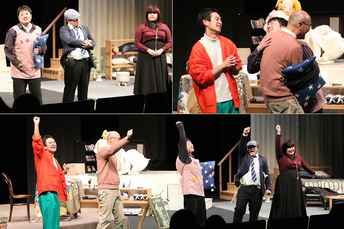 シェアハウスに平穏な日常が戻る。コースケはハウスの管理人に…