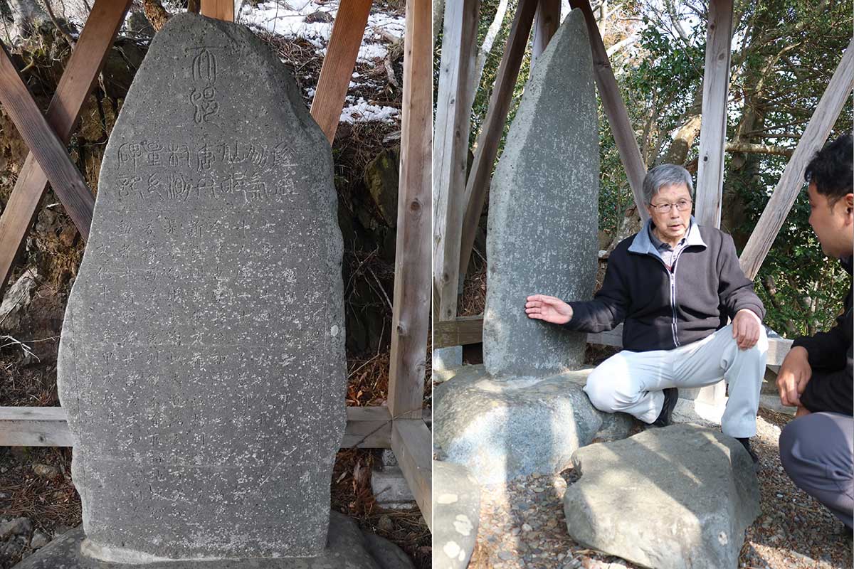 陸奥州気仙郡唐丹村測量之碑（左、写真提供：釜石市教委文化財課）。測量之碑の前に星座石が置かれている（写真右手前）