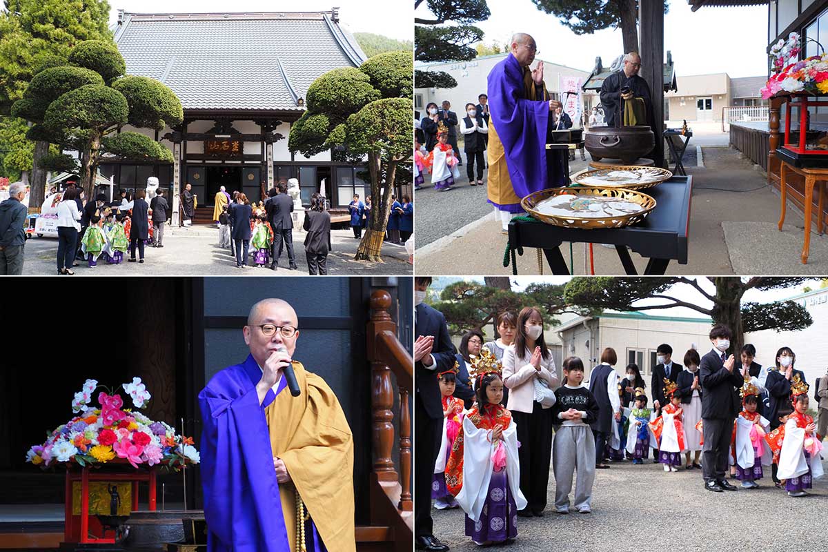 正福寺本堂前ではじめの会。法要を行って誕生を祝福した
