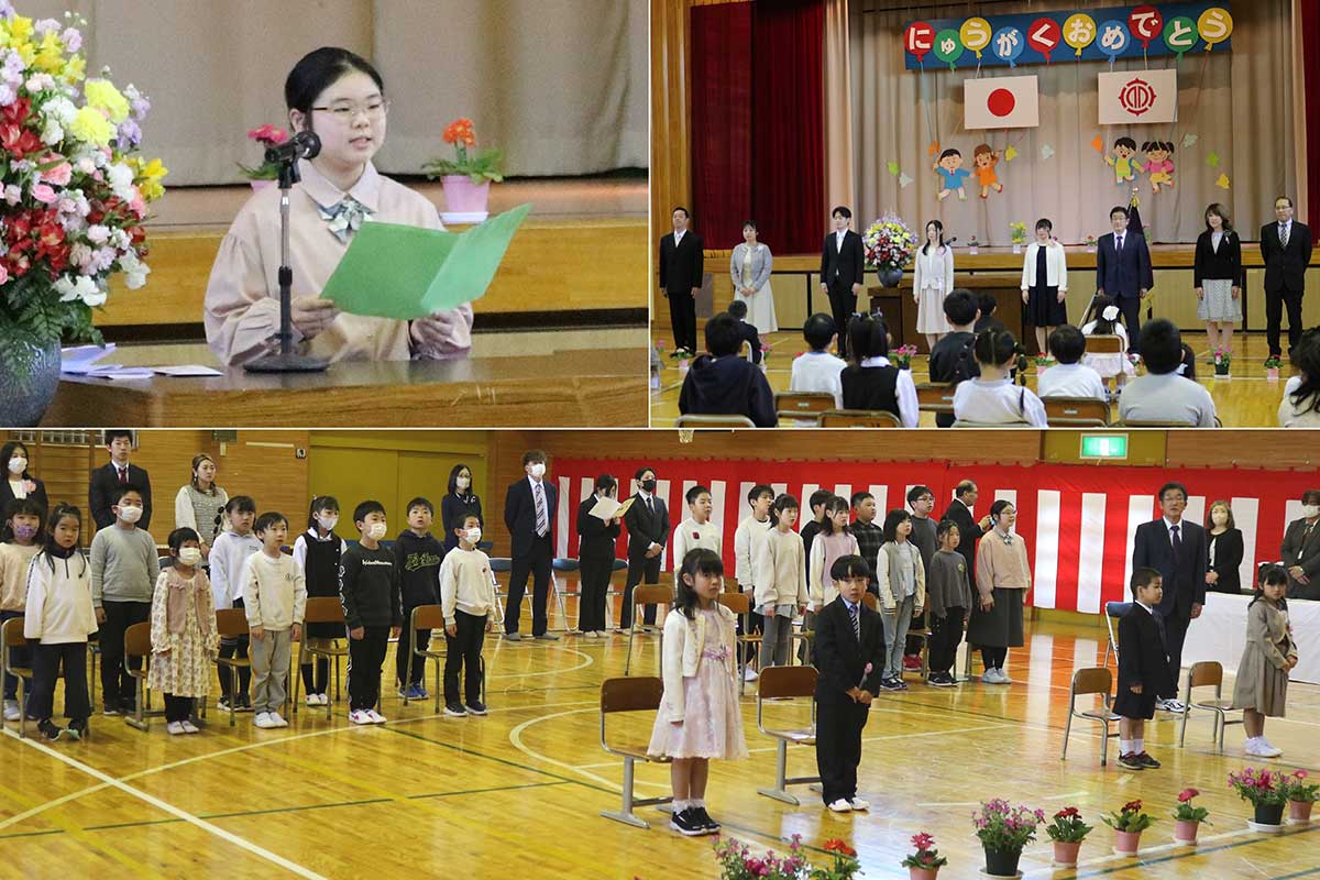 藤原柚夏児童会長（左上）が歓迎の言葉。校歌を歌い、教職員9人を紹介して式を閉じた