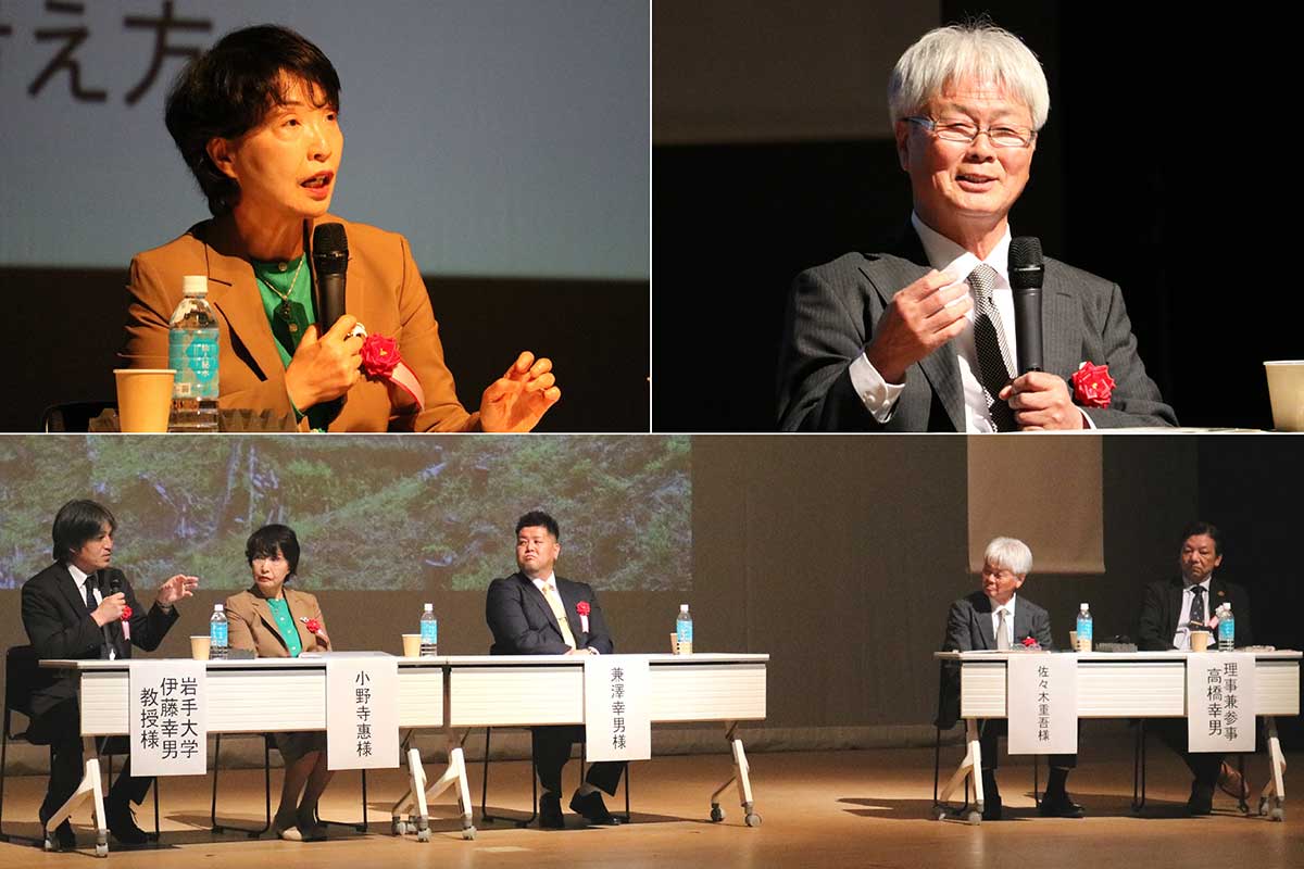 写真左上：小野寺惠さん（メグミプランニング代表）、同右上：佐々木重吾さん（おおつち百年之業協同組合理事長）