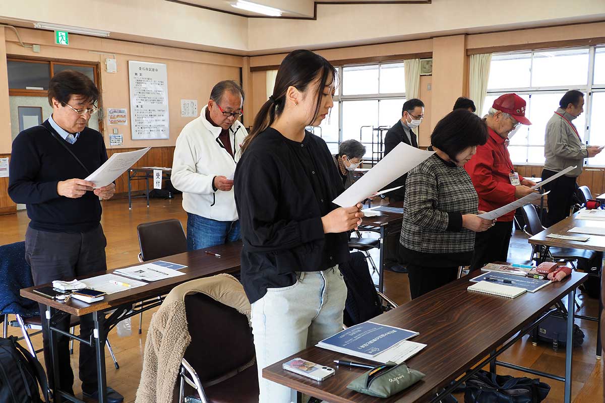 釜石市防災市民憲章を唱和して語り継ぎへ思いを共有