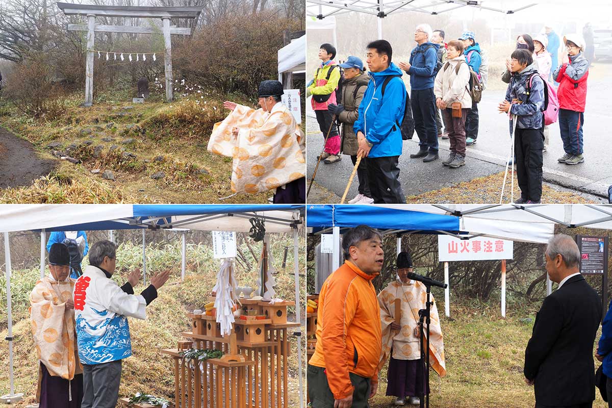 山の安全を祈る神事や登山道の状況説明に臨む登山者ら