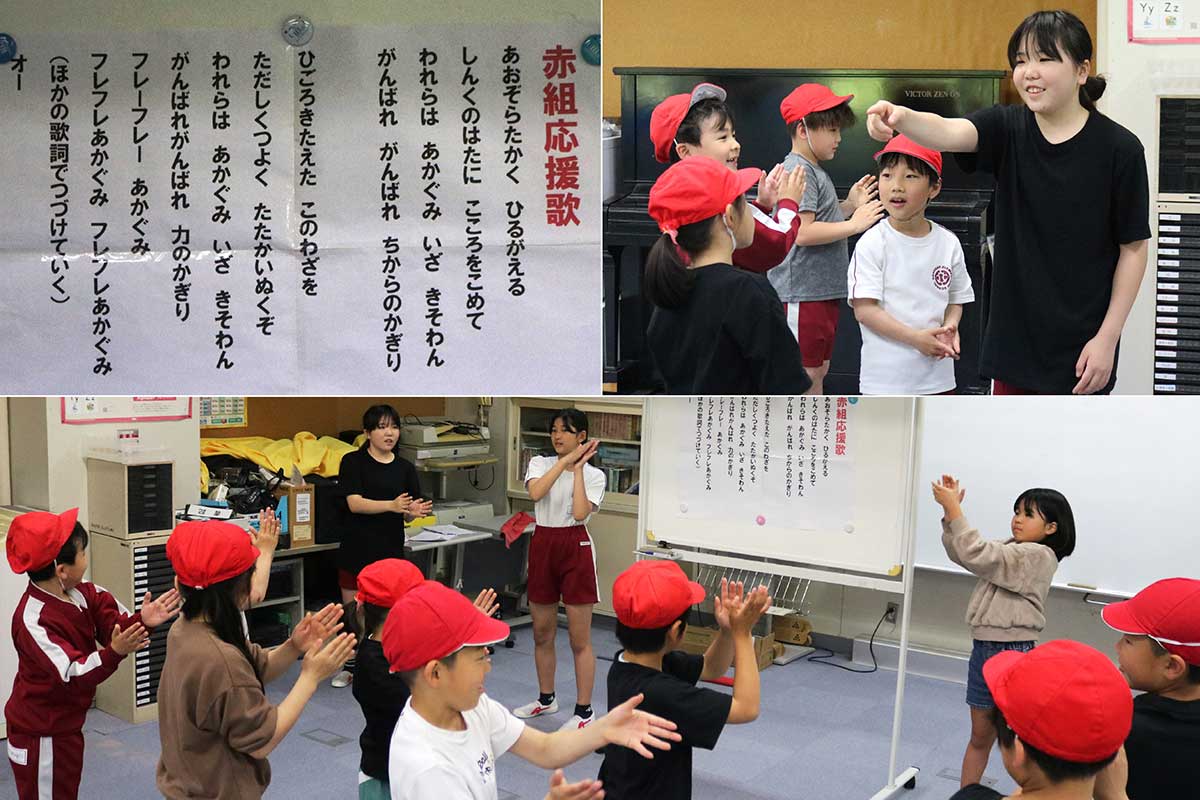 復活させた応援歌（左上）などを熱心に練習。上級生の指導のもと三三七拍子も息を合わせて…