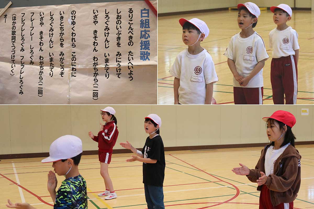 運動会当日は紅白応援歌それぞれの歌詞にも注目！