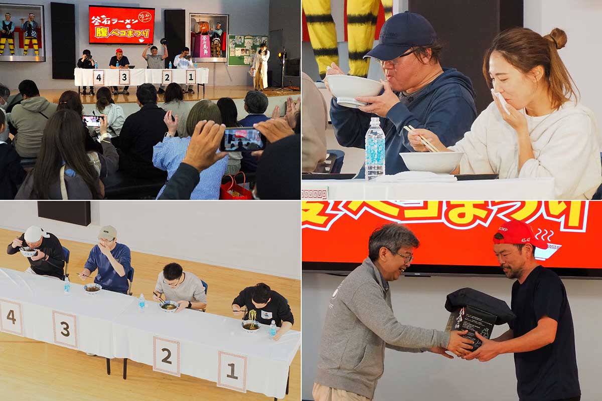 ラーメンの早食いで繰り広げられた熱戦。上位3人には景品が贈られた