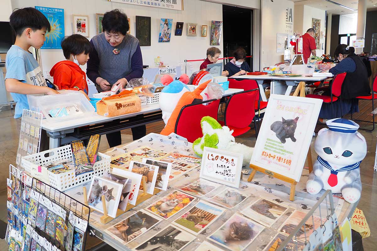 釜石市民ホールのロビーを使った催し「ひとつぼてっと」