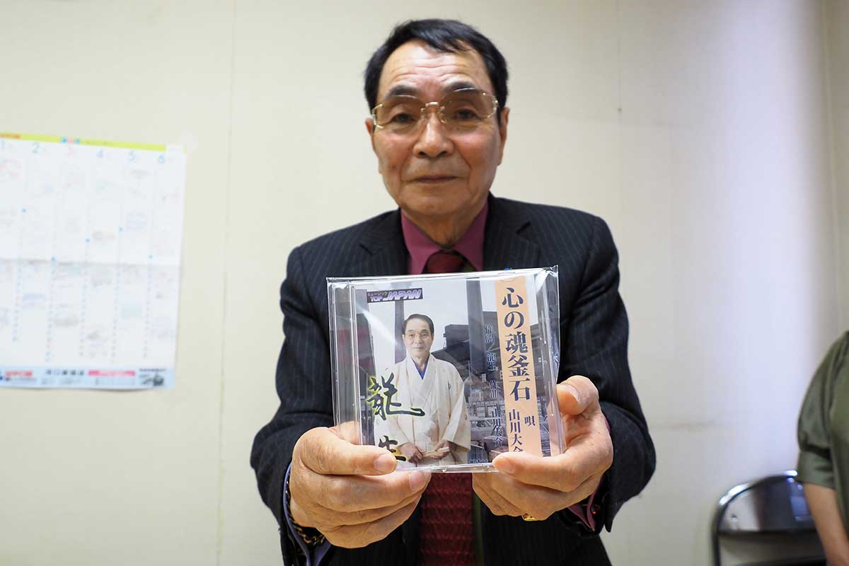 釜石や大船渡、遠野を題材にした歌を作詞した佐藤巌さん