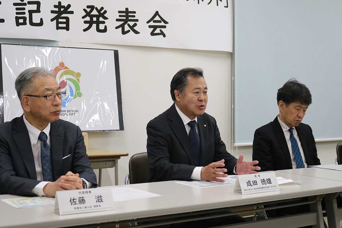 ITを活用した取り組みについて話す成田徳雄理事（独立行政法人国立病院機構釜石病院特任参与、左から2人目）