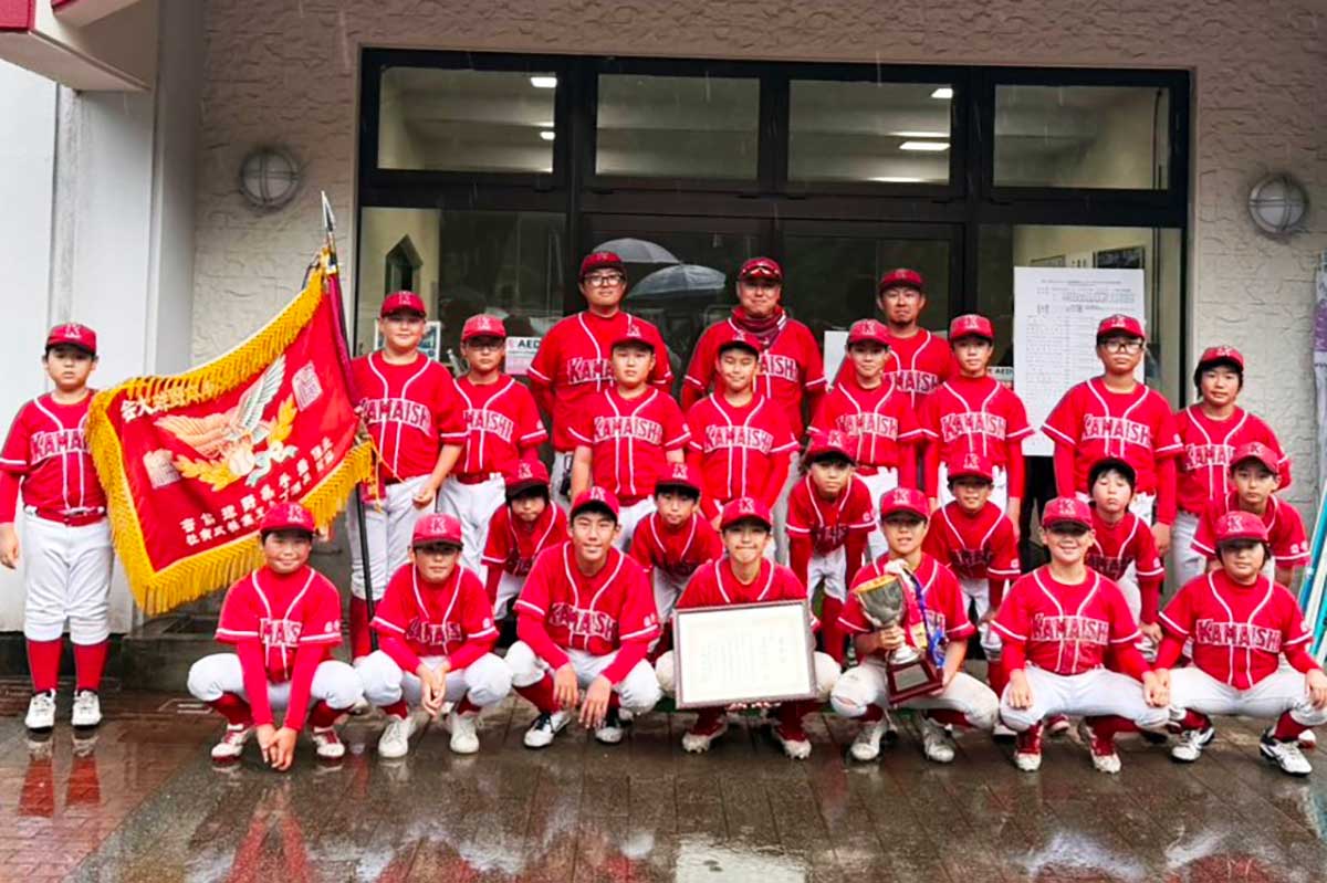 13日に決勝が行われた軟式野球フェス県予選（いわての牛乳カップ）で優勝し、全国大会出場を決めた釜石野球団Jr（ジュニア）＝写真提供：同団Jr