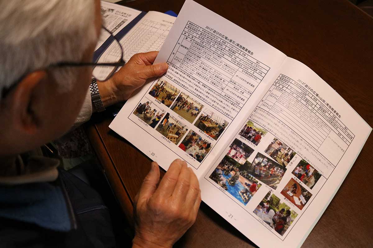 震災から10年間のBSによる支援活動を写真やデータを交えて掲載した報告書