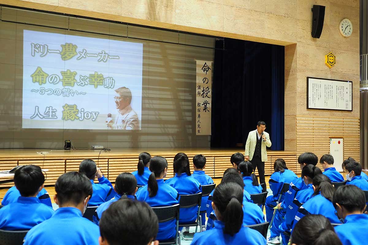 釜石東中学校で開かれた「いのちの教育」講演会