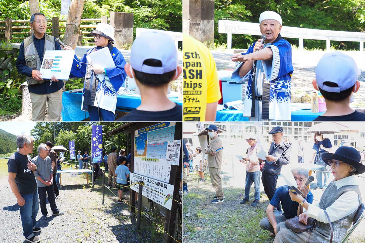 放流の前に活動紹介やホタルの話を聞き、地域の歌で声を合わせた