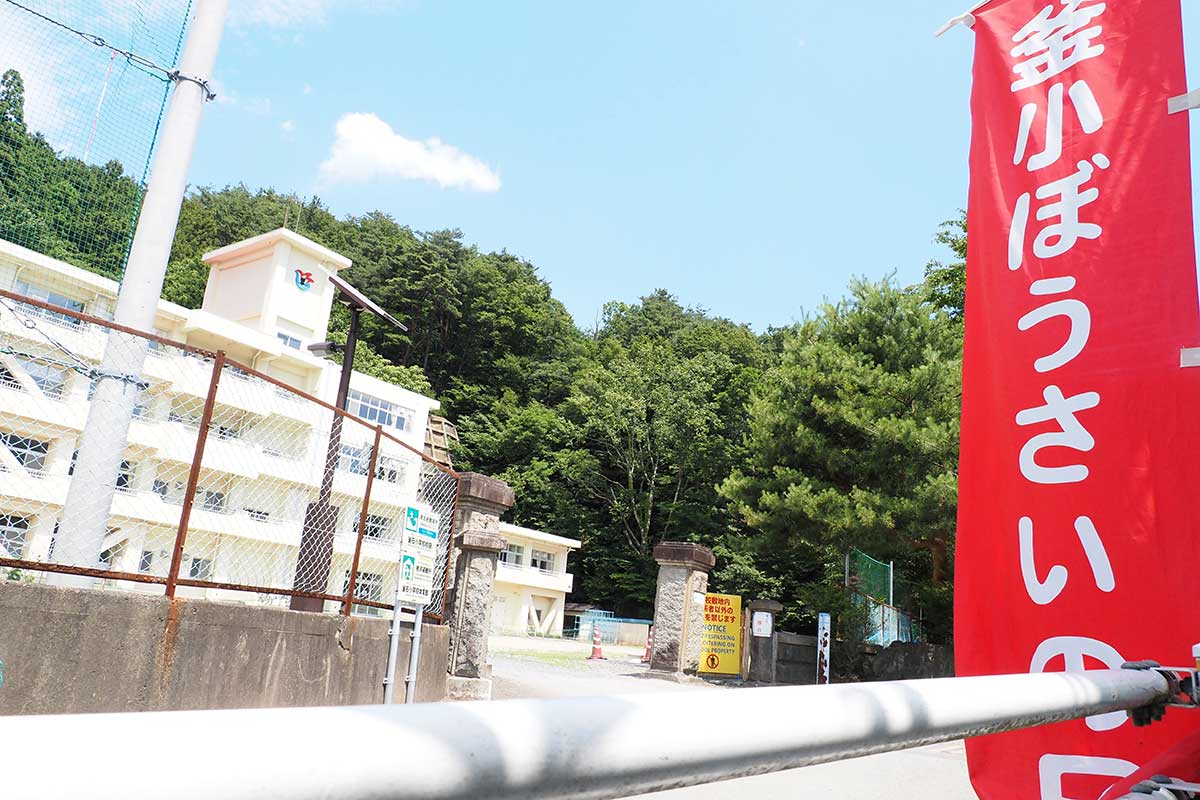 月に1回取り組む「釜小ぼうさいの日」。防災に関するメッセージを発信する