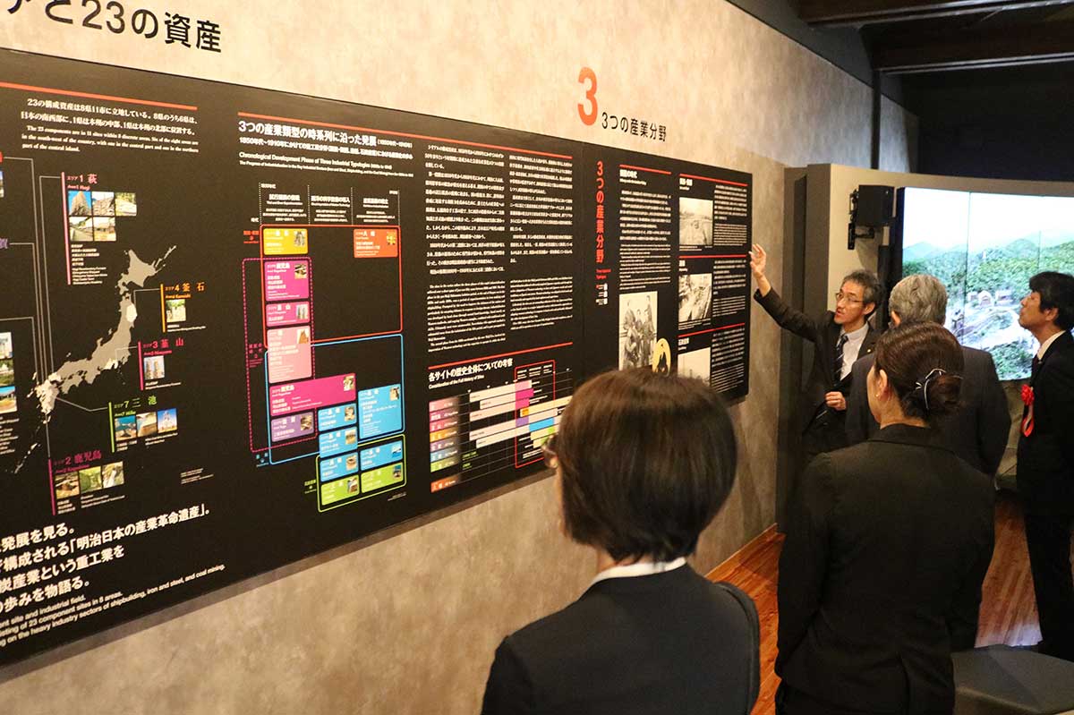 展示を更新した橋野鉄鉱山インフォメーションセンター。「明治日本の産業革命遺産」の理解が深まる=8日