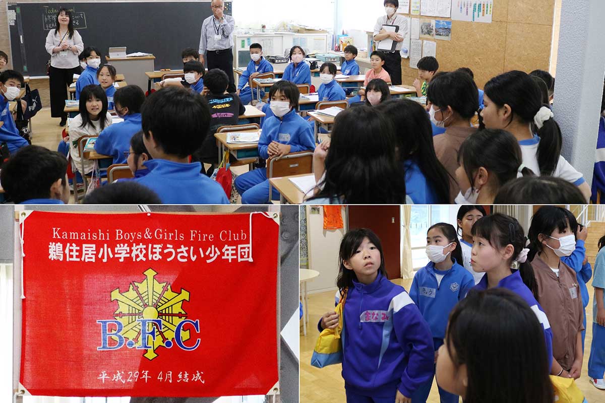 外国語の授業を一緒に受けている6年生の教室も見学(写真上)。栗小生は初めて見る校内に興味津々。鵜小の活動を示すものも(同下)