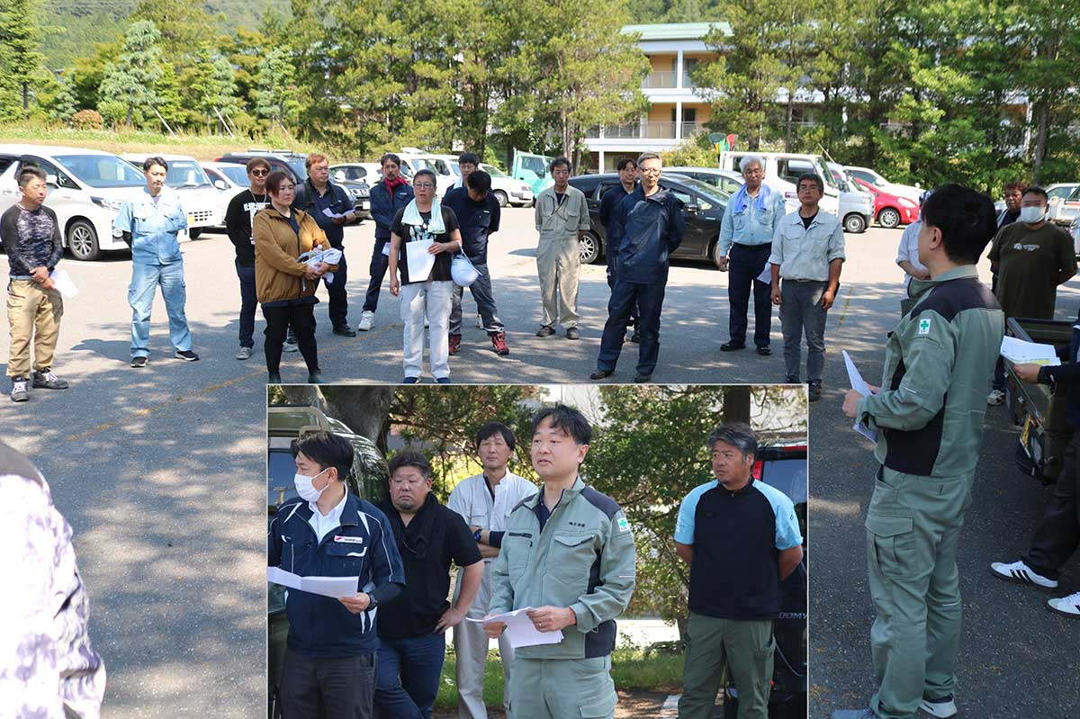 作業開始を前に小澤二郎部会長（下枠内写真右から2人目）が安全作業を呼びかけ