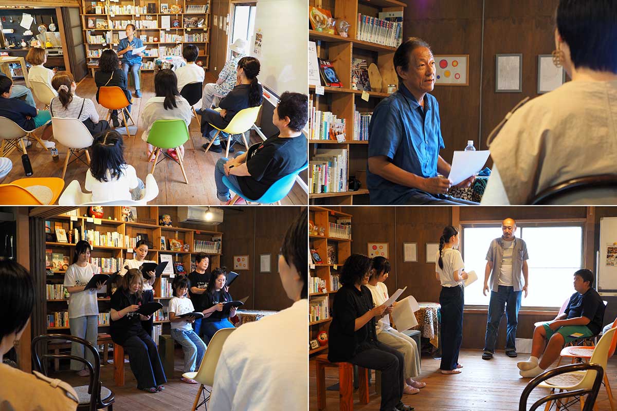 書店が入る建物の2階で開かれた朗読会
