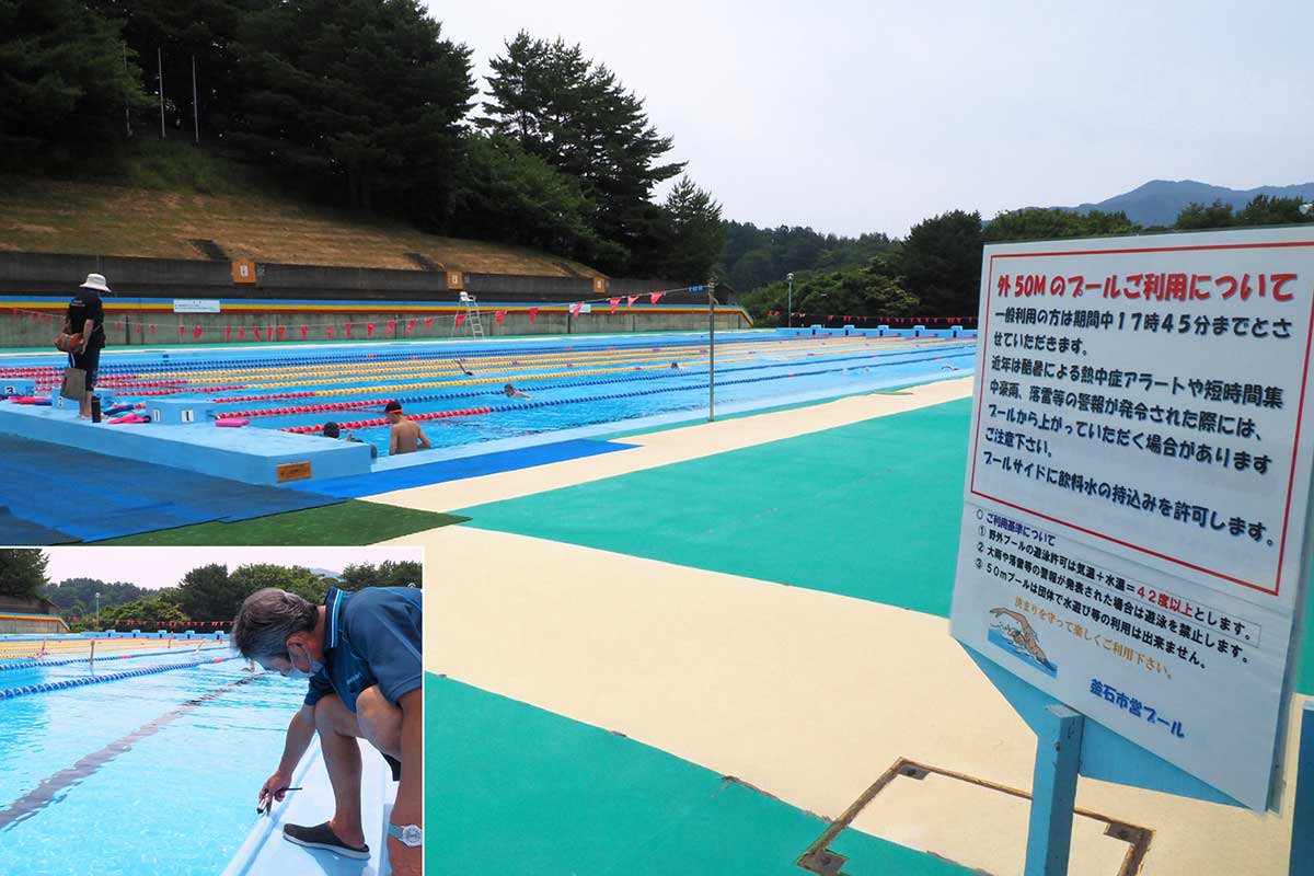 開放された屋外50メートルプール。水温、気温などチェックもしっかり