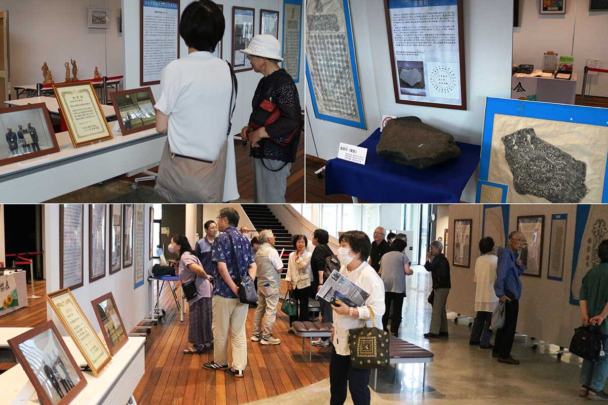 ホール前のロビーでは関連資料の展示も行われた