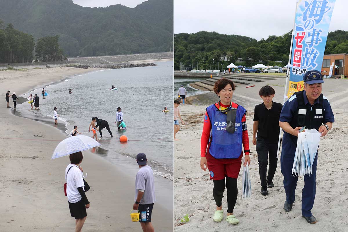 18日に海開きした根浜海岸海水浴場。事故防止を呼びかける啓発活動も行われた