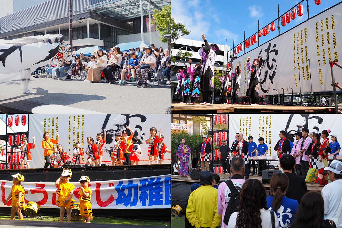 特設ステージでは虎舞や踊りなどが披露された