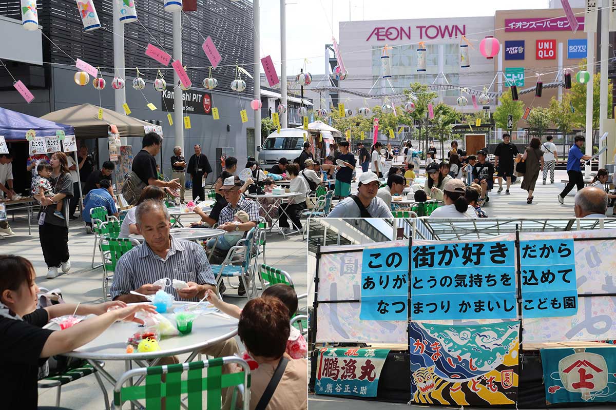 ホール前広場のステージ裏には感謝のメッセージも掲げた（右下枠写真）