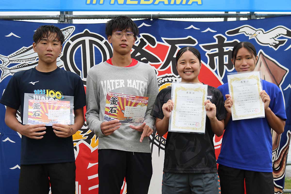 長崎県からトライアルに参加した中高大学生選手。小串優佳さん（右から2人目）は女子の部で念願の初優勝。記録は1時間06分32秒7