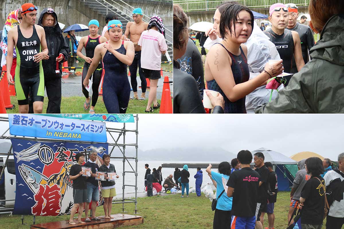 寒さに震える選手にホットレモンや足湯のサービスも。競技を終えた後はリラックスしながら記念撮影や参加者交流を楽しんだ